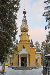 Similar image 11466198