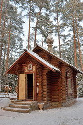 Similar image 11466200