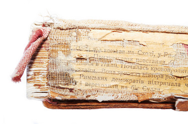 Similar image 11475065