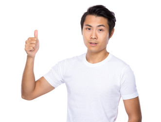 Similar image 11485338