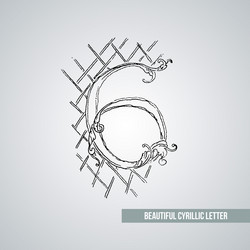 Similar image 11483314