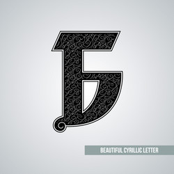 Similar image 11483315