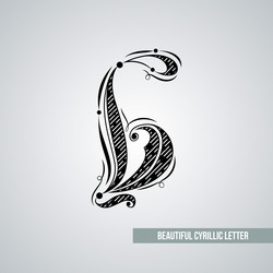 Similar image 11482794