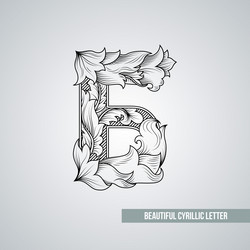 Similar image 11482811