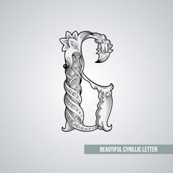 Similar image 11482812