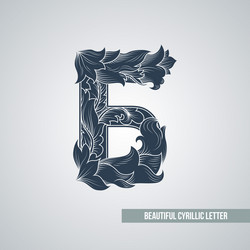 Similar image 11482813