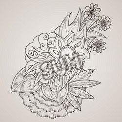 Similar image 11481439