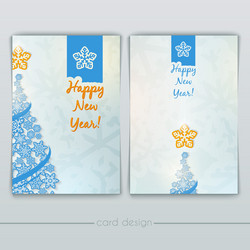 Similar image 11481267