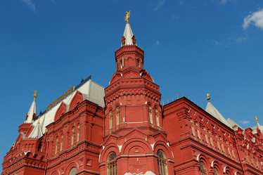 Similar image 11501637