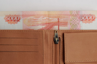 Similar image 11497026