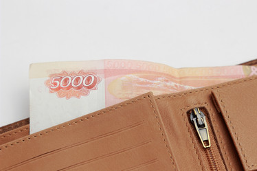 Similar image 11497065