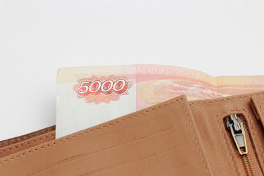 Similar image 11509226