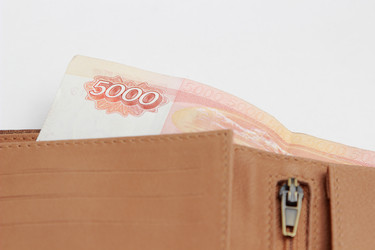 Similar image 11497047