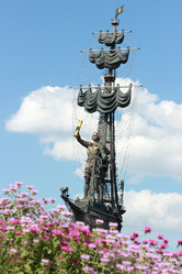 Similar image 11484455