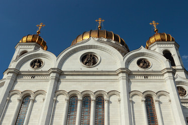 Similar image 11484896