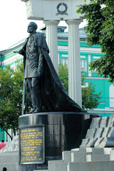 Similar image 11484413