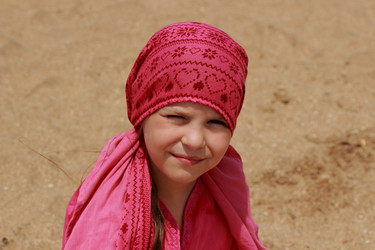 Similar image 11484377