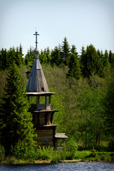 Similar image 11483984