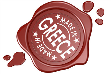 Сделано в Греции - Tang