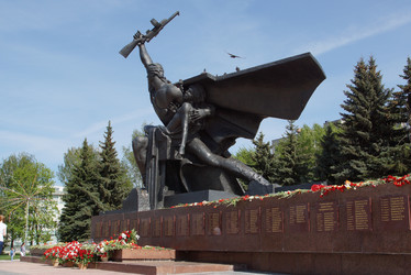 Similar image 11472791