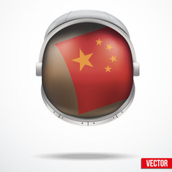 Similar image 11470234