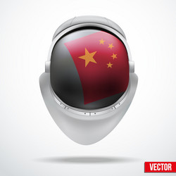 Similar image 11470245