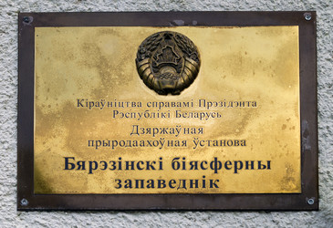 Similar image 11471088