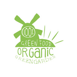 Similar image 11474688