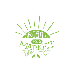 Similar image 11474697