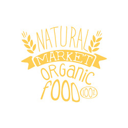 Similar image 11474704