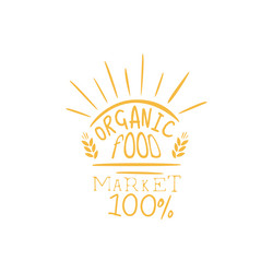 Similar image 11474706