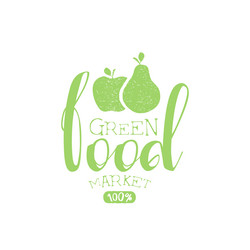 Similar image 11474710