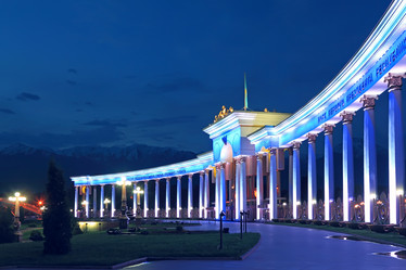 Similar image 11473671