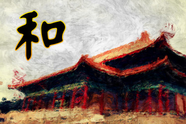 Similar image 11478049