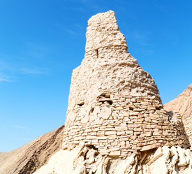 Similar image 11479933