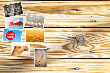 Similar image 11479357