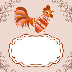 Similar image 11482467