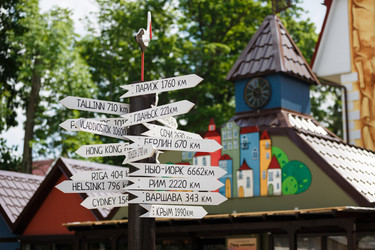 Similar image 11483505