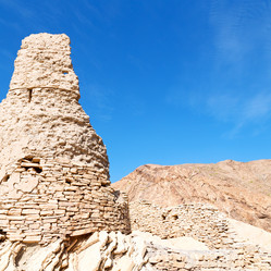 Similar image 11487754