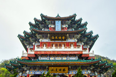 Similar image 11487039