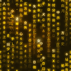 Similar image 11496732