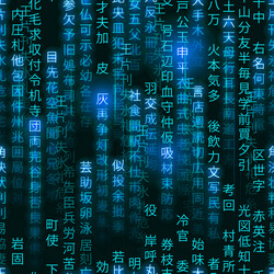 Similar image 11496284