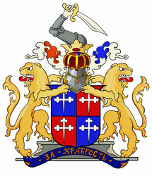 Similar image 11486436