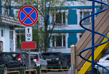 Similar image 11493109