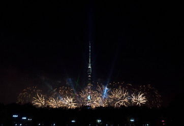 Similar image 11493135