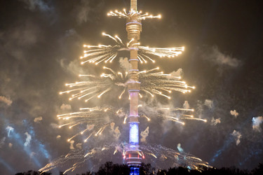 Similar image 11493136