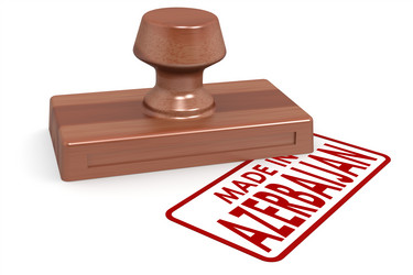 Similar image 11495369