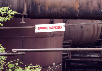 Similar image 11494290