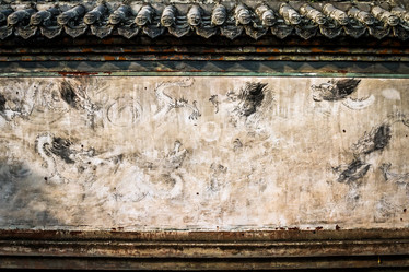 Similar image 11494138