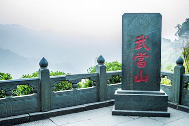 Similar image 11494197